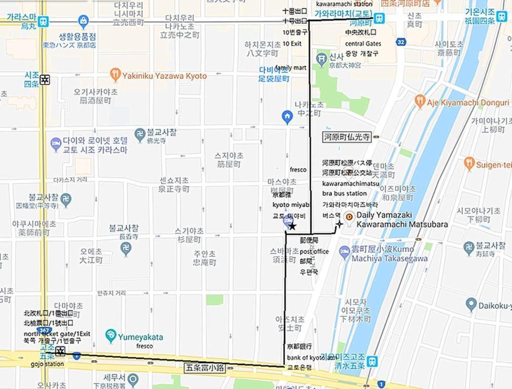 Kyoto Miyabi Hotel Екстериор снимка