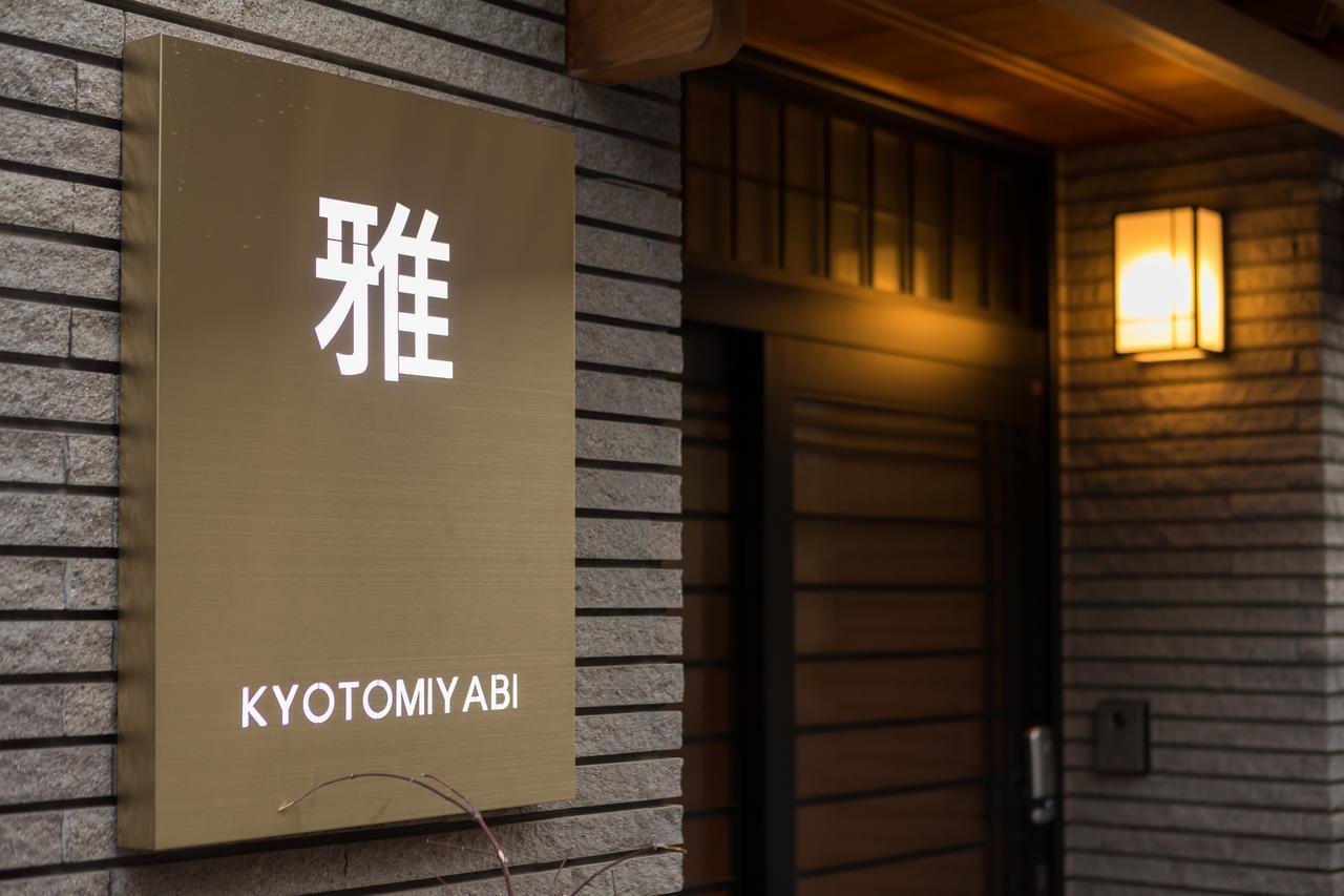 Kyoto Miyabi Hotel Екстериор снимка